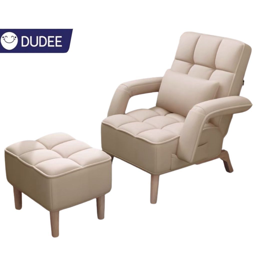 DUDEE โซฟาปรับระดับได้  ดีไซน์การออกแบบทันสมัย เบาะหนานุ่ม ทรงสูง  มีขาพัก มีให้เลือก 4 สี