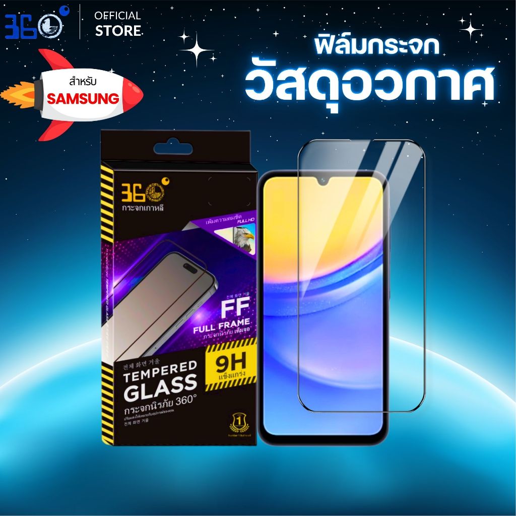 ฟิล์ม Samsung กระจกงานอวกาศ M51 M11 M12 M32 M31 M20 M56 M62 M35 M34 F62 F52
