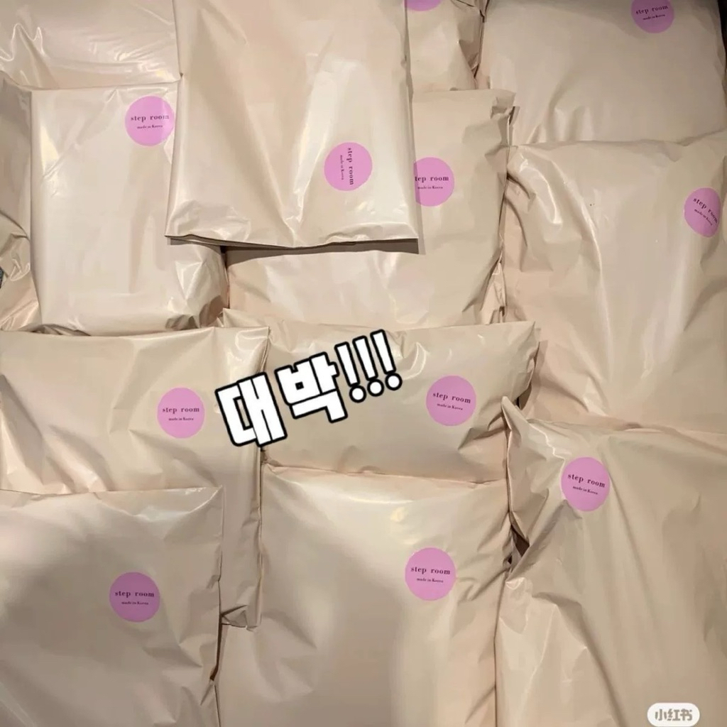 ถุงไปรษณีย์ ซองไปรษณีย์ พลาสติก (50ใบ) ซองไปรษณีย์พลาสติก ซองกันน้ำ 17x20 20x25 25x30 28x37 33x39