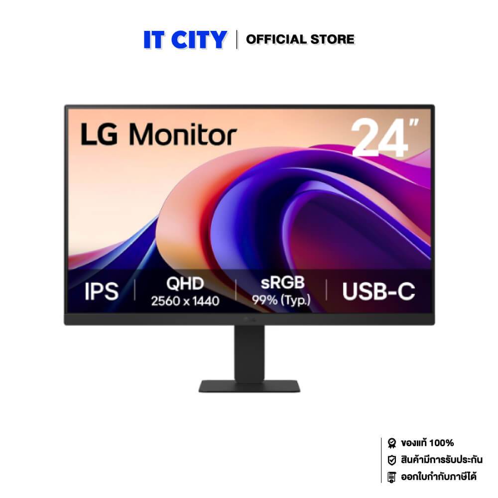 LG LED Monitor 24U631A-B - 24”2K/IPS/100Hz/5ms/USB-C/3Y*3 MNL-002285