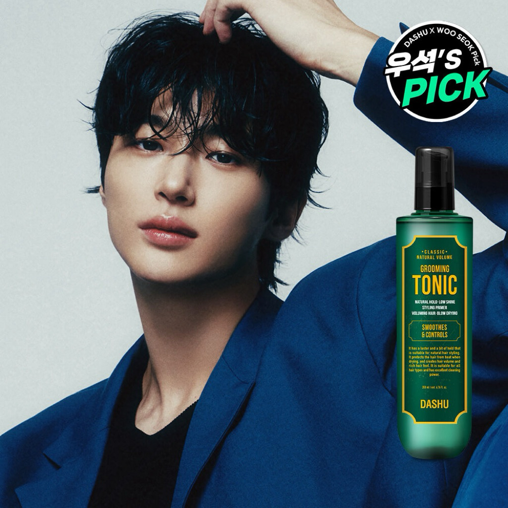 [พร้อมส่ง] DASHU classic Natural Volume Grooming Tonic 200ml โทนิคดูแลขน กรูมมิ่งโทนิก เพิ่มวอลลุ่ม