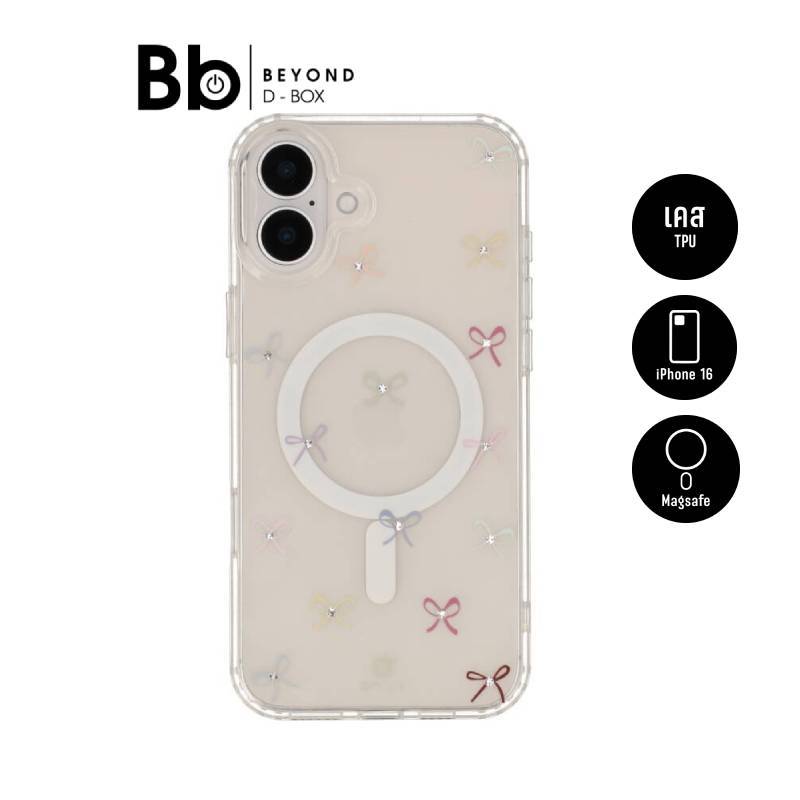 เคส QPLUS iPhone 16 Plus Ribbon with Magnetic by BB Beyond D-Box