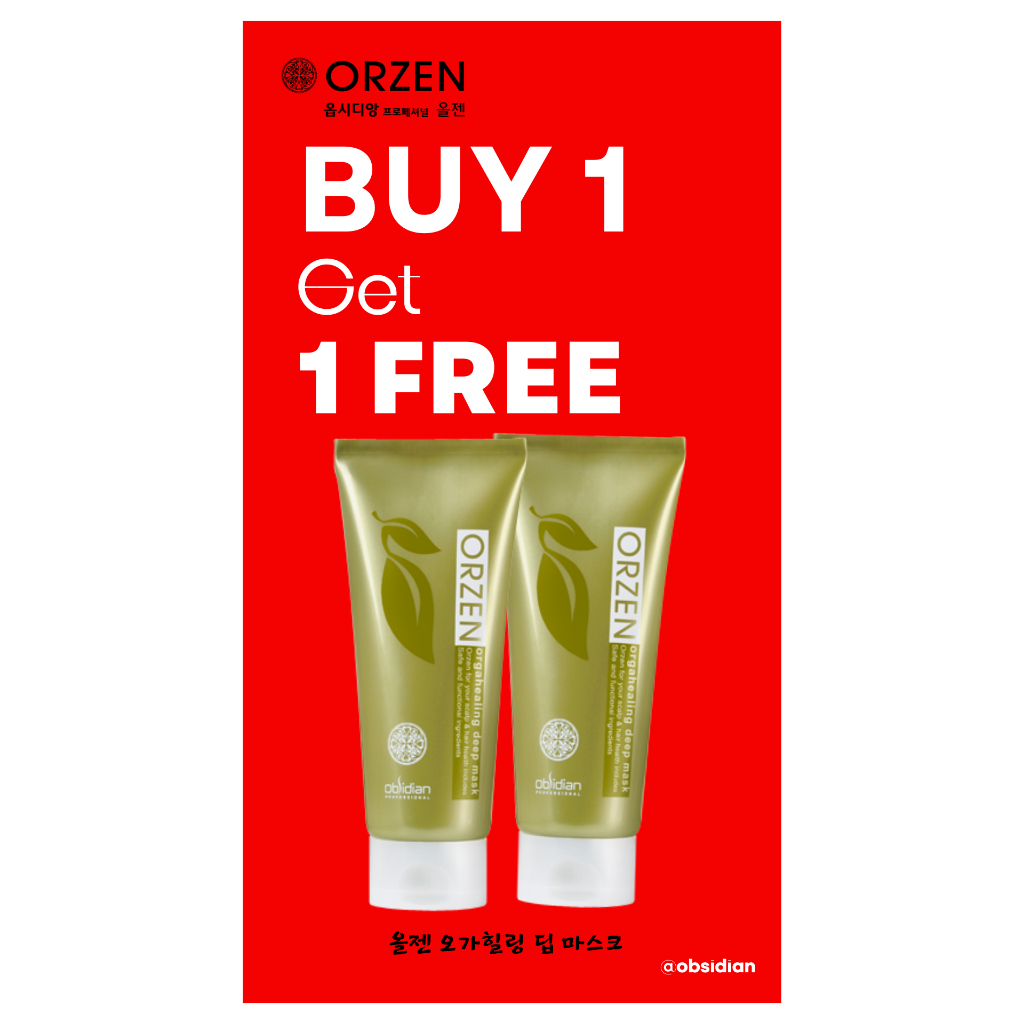 พรีเมี่ยมทรีทเม้นท์เกาหลีของแท้🇰🇷 ออลเจน ออแกฮีลลิ่ง ดีฟ มัสค์ ORZEN ORGAHEALING DEEP MASK