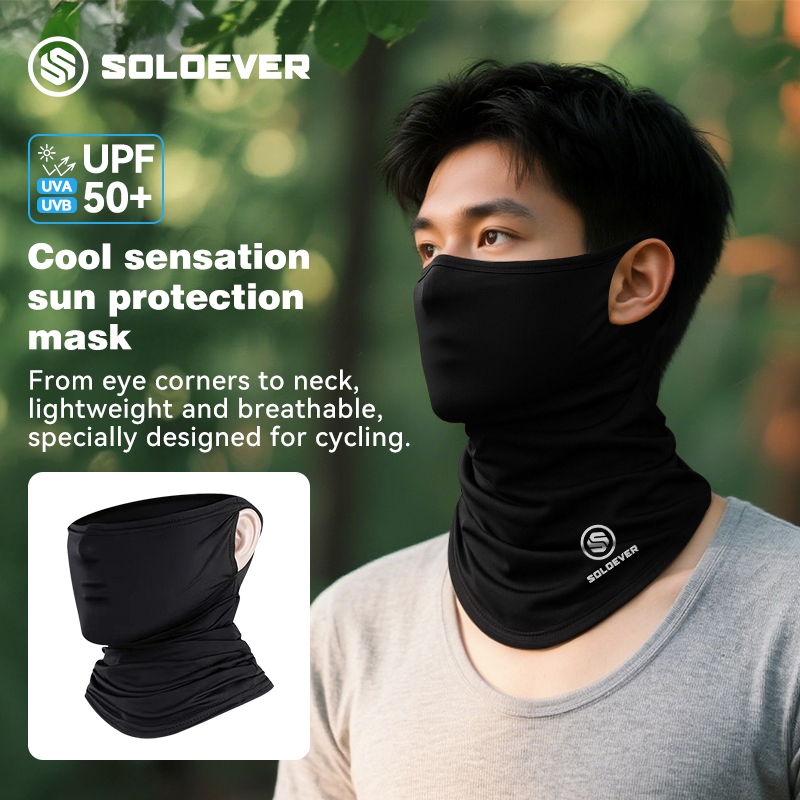 ✨ป้ายยา! Half Mask SOLOEVER หน้ากากผ้ากันแดดที่ต้องมี! ป้องกัน UV x10 ด้วยผ้าไหมน้ำแข็ง