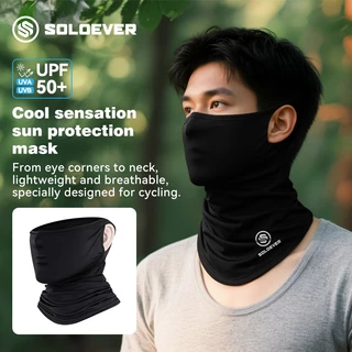 【TH】SOLOEVER Half Mask UPF50+ ผ้าแห้งไว ผ้าไหมน้ำแข็ง ป้องกันรังสียูวี ระบายอากาศได้ดี ปกป้องผิว