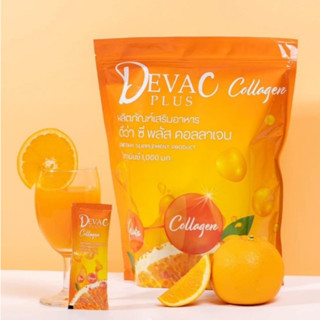 ดีว่า ซี พลัส คอลลาเจน วิตมินซี ผลิตภัณฑ์เสริมอาหารDeva C Pl…