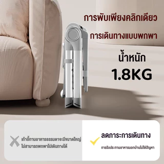 เก้าอี้กินข้าวเด็ก โต๊ะกินข้าวเด็ก ซึ่งพับเก็บได้ เก้าอี้ทานข้าวเตี้ย แถมกระเป๋าเก็บของฟรี