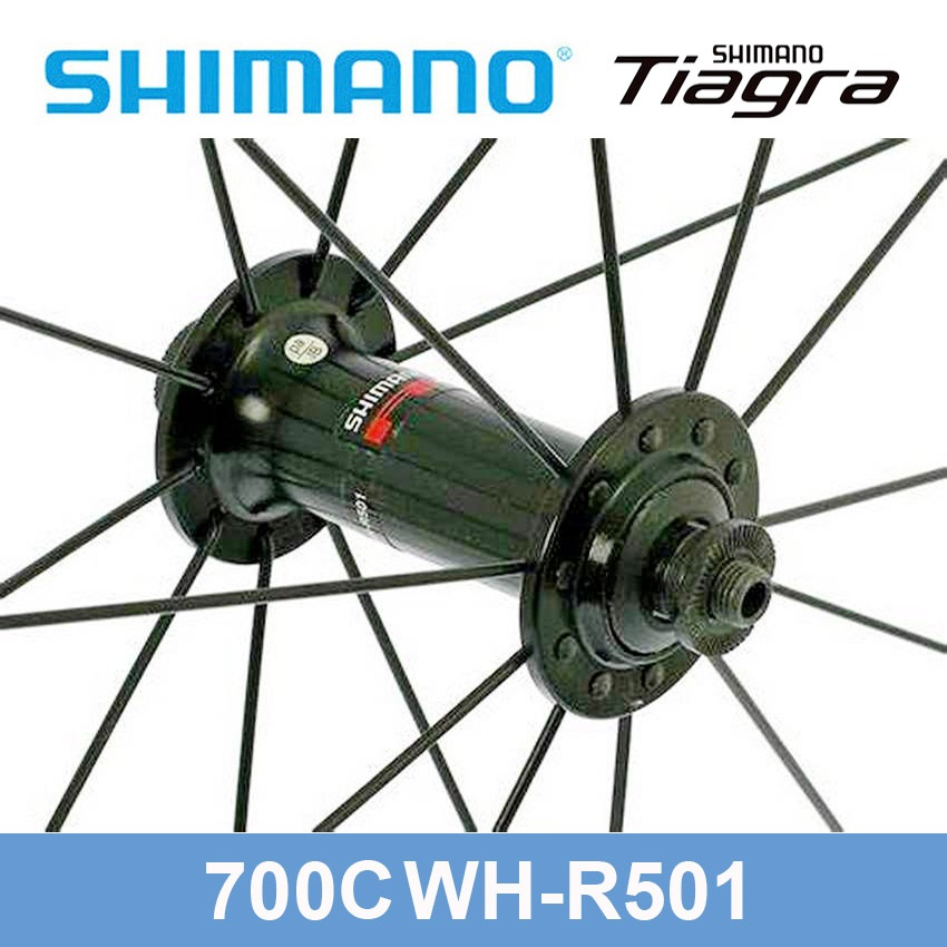 (ของแท้ศูนย์ไทย)ล้อจักรยานเสือหมอบ/ไฮบริด700c(622x15C) Shimano WH-R501F Rim Brake 20/24H - รูปที่ 4