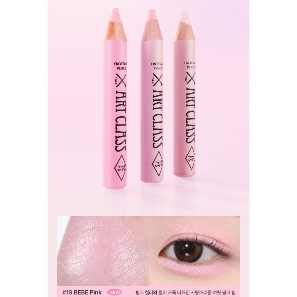 พร้อมส่ง สีใหม่ 20 Too cool for school Artclass Frottage pencil
