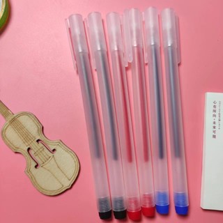ปากกาเจล0.5mm อุปกรณ์เครื่องเขียน ปากกาเรียน เขียนลื่น