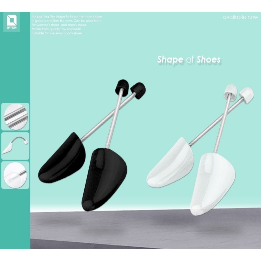 ดันทรงรองเท้าแบบสปริง Option