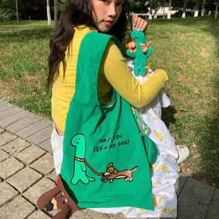 กระเป๋าพับเก็บได้ EAZY Have You Seen My Dog กระเป๋าชอปปิง ถุงผ้าพับได้ Eco Bag ลายหมาน่ารัก สไตล์เกาหลี JOGUMAN 2026