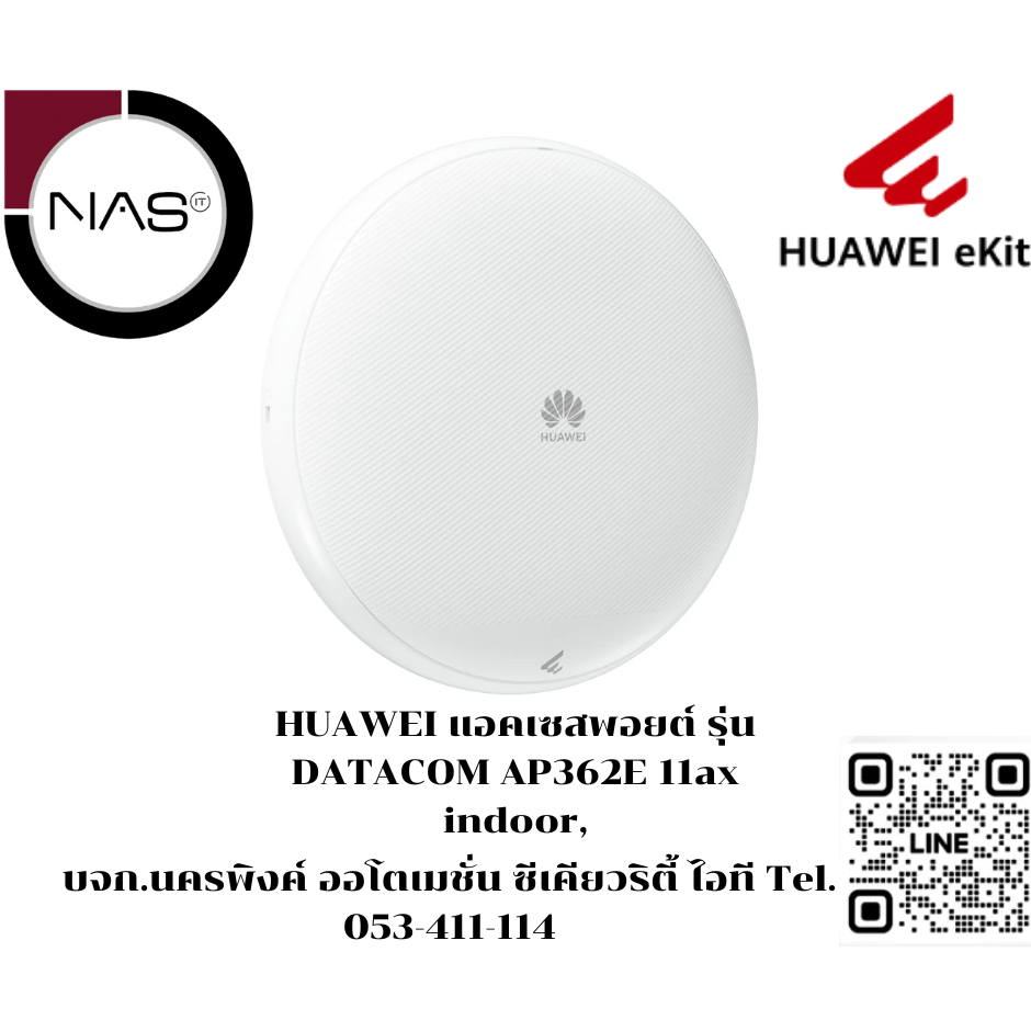 AP362E Huawei eKit Access Point WIFI6 by NAS