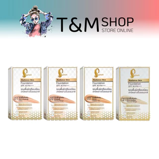 รองพื้นเจ้านาง✳️แบบกล่องx6💯ของแท้💯รับตรงจากบริษัท 🚛สินค้าพร้อมส่ง
