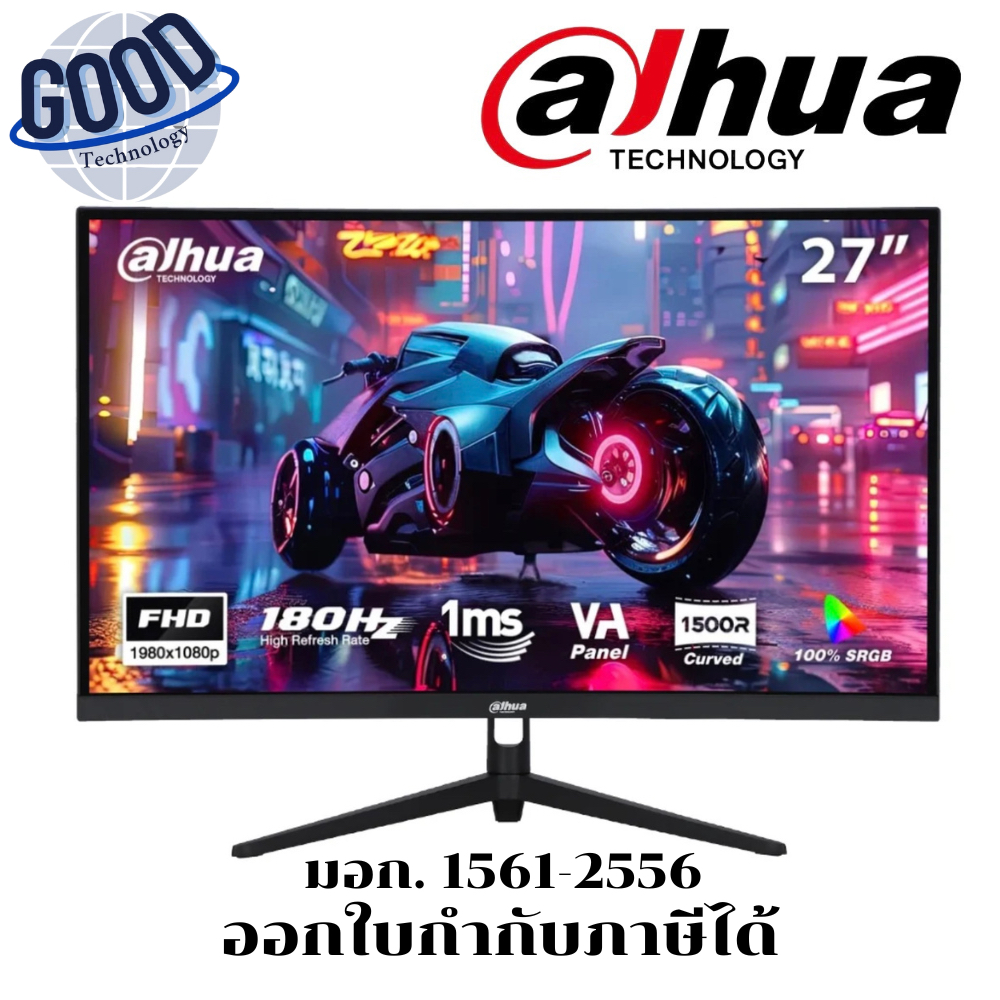DAHUA  ( รุ่น DHU-LM27-E230CN )  (VA 180Hz)  จอมอนิเตอร์ รับประกันศูนย์ 3 ปี