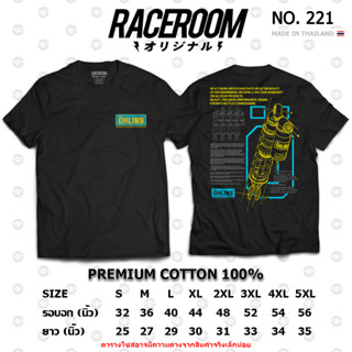 RACEROOM เสื้อยืดคอกลม สีดำ ไม่ย้วย Cotton100 OHLINS-221