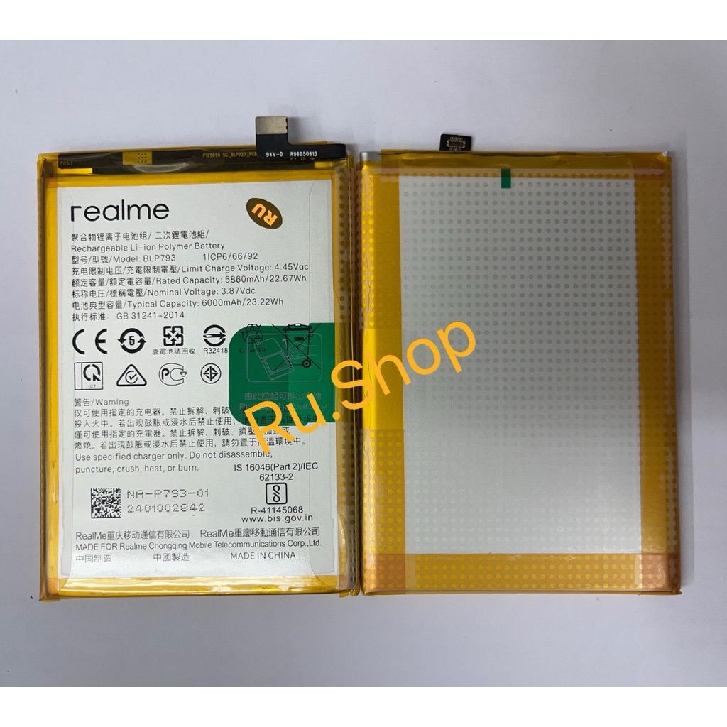 แบตเตอรี่ Realme C12/C11 2021 แบต c25 แบตเรียลมีประกัน 3 เดือน พร้อมส่ง BLP793 แถมที่เปลี่ยนแบต 1ชุด
