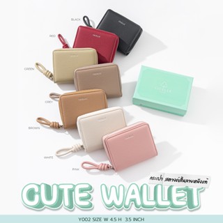 #y002💓กระเป๋าสตางค์สั้นลายหนังแท้💓กระเป๋าแบรนด์ CICELLE (ซี-…