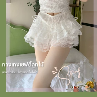 กางเกงกระโปรง เลกกิ้งขาสั้น เอวสูง ประดับโบว์ แต่งลูกไม้ แฟชั่นฤดูร้อน สไตล์เกาหลี สําหรับสตรี