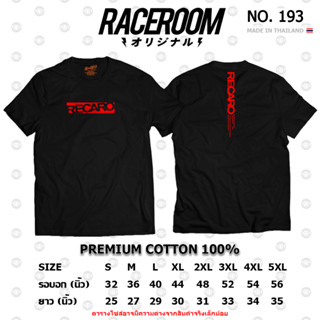 RACEROOM เสื้อยืดคอกลม สีดำ ไม่ย้วย Cotton100 RECARO-193