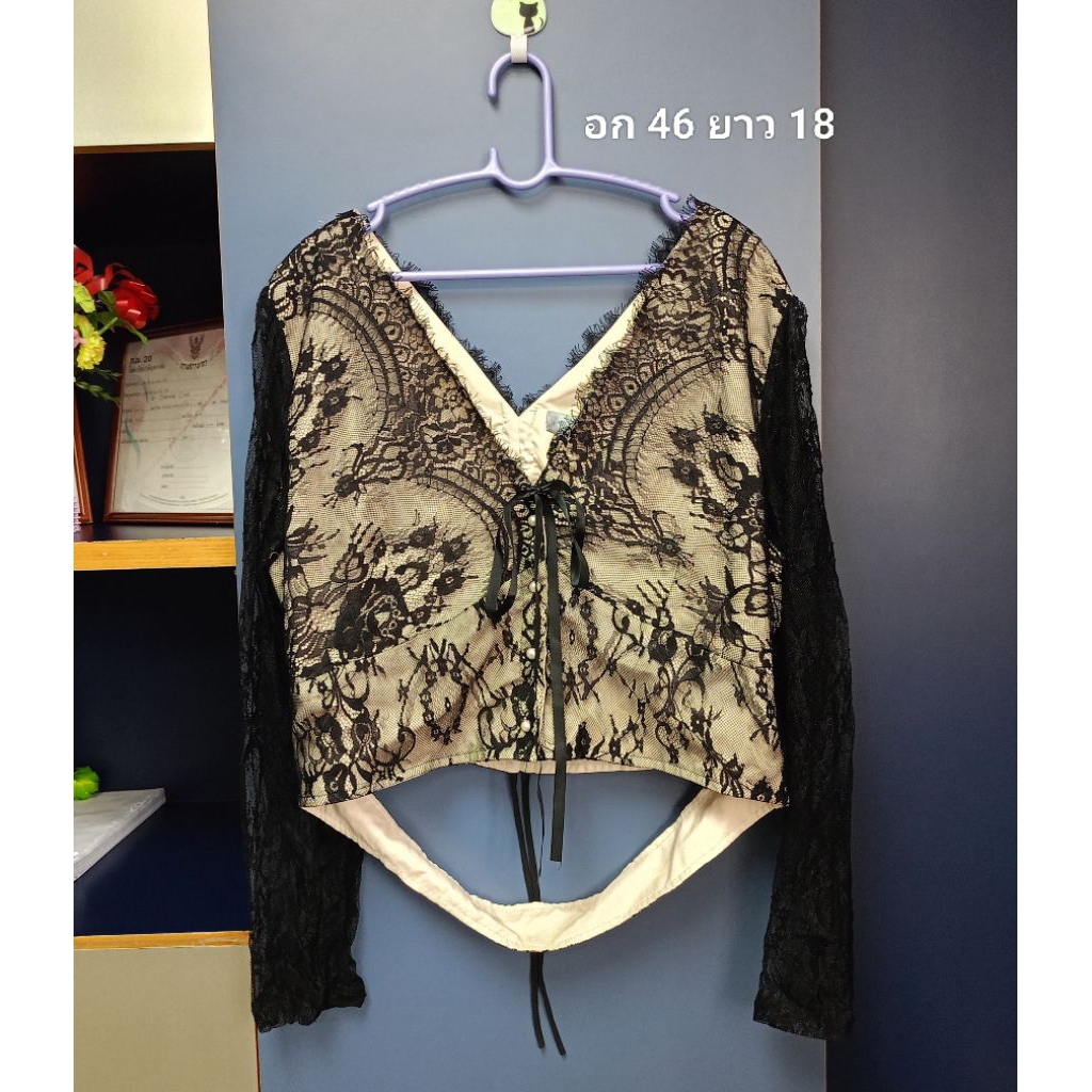 ส่งต่อ เสื้อแขนยาวลูกไม้ พลัสไซส์ LALAMER