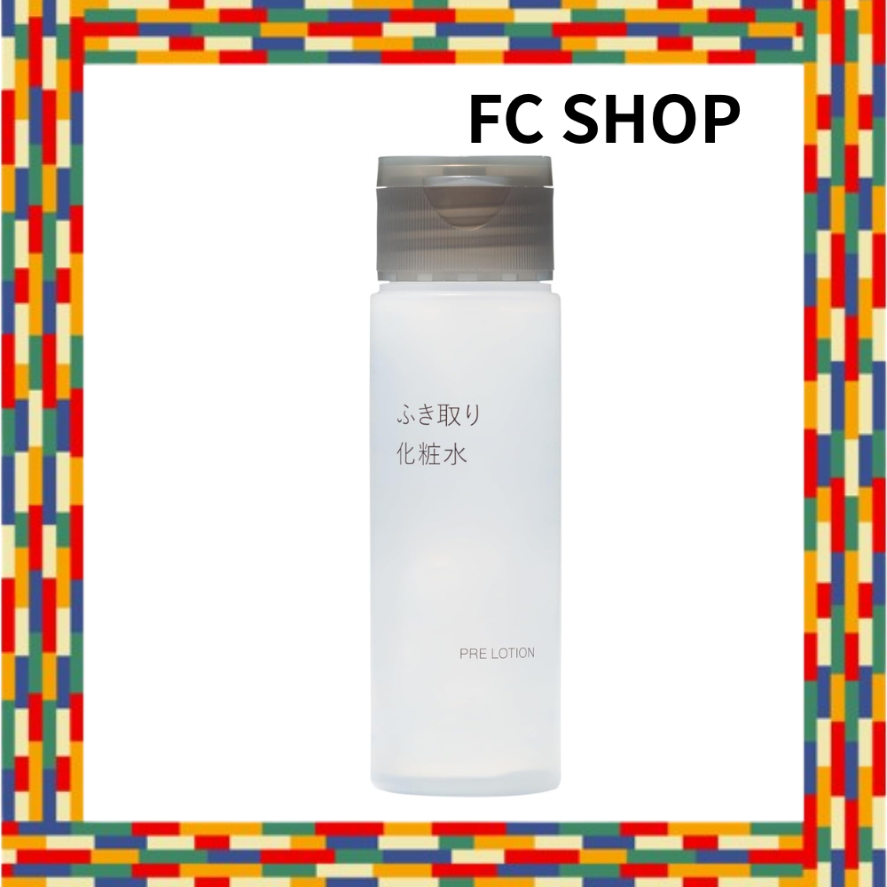 MUJI Portable Wipe-off Lotion 50mL 83483302