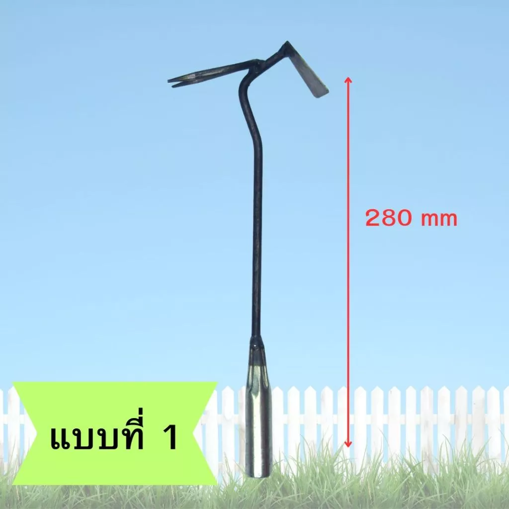 จอบหัวแบน อุปกรณ์การเกษตร thumbnail 3