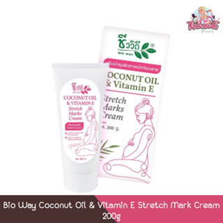Bio Way Coconut Oil & Vitamin E Stretch Mark Cream 200g ชีวว…