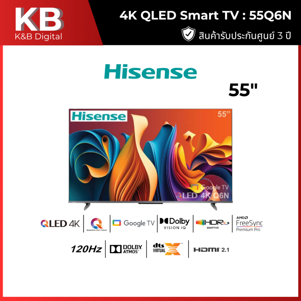 HISENSE คิวแอลอีดีทีวี 55 นิ้ว HISENSE (4K, GOOGLE TV) 55Q6N