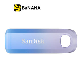 แฟลชไดร์ฟ SanDisk Creator USB Drive Type-C Blue ombre by Ban…