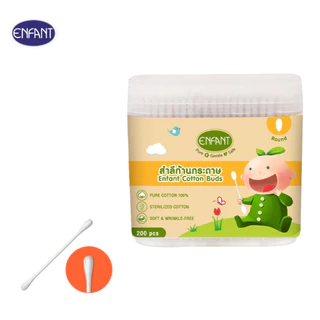 ENFANT (อองฟองต์) Welcome Baby with Love Set ส่งต่อความรักให้เจ้าตัวน้อย ใช้ได้ตั้งแต่เด็กแรกเกิด 1เซ็ต/8ไอเทม