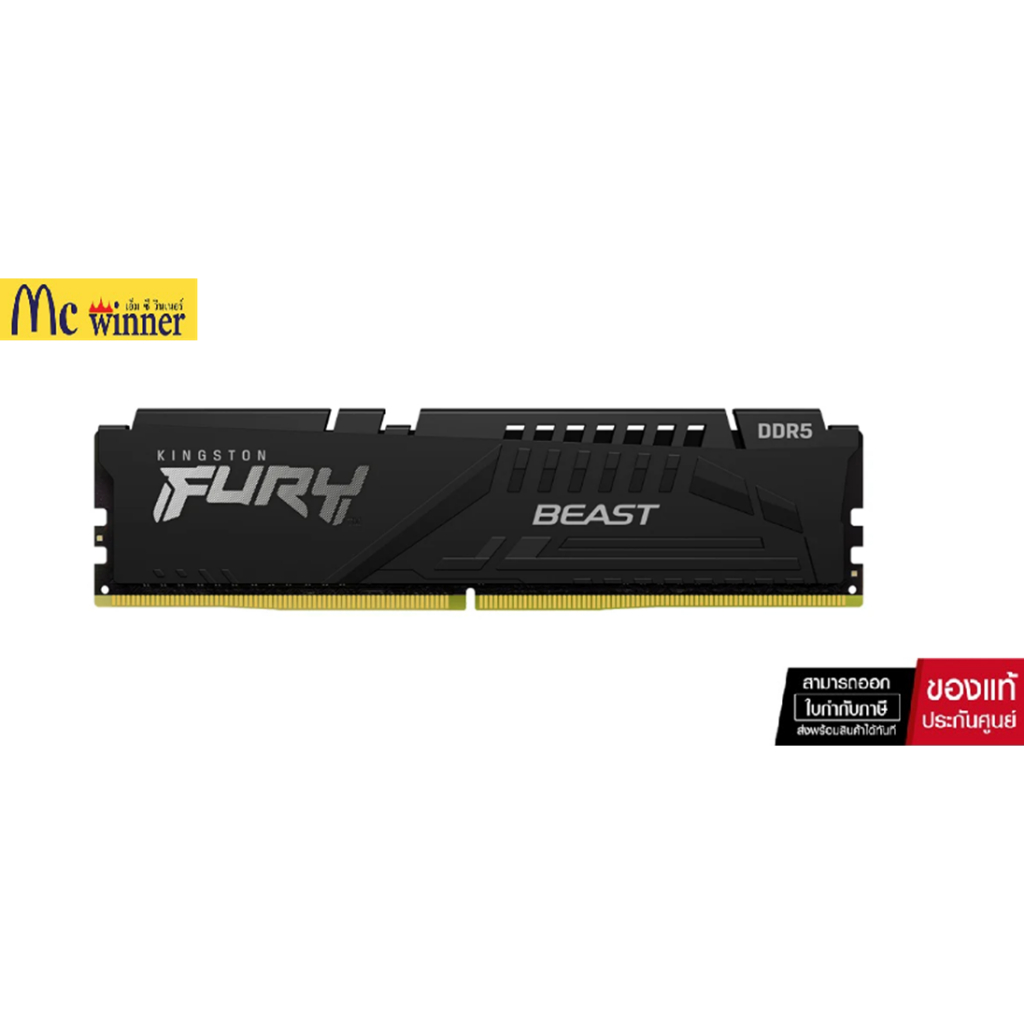 KINGSTON FURY BEAST(16GBx1) DDR5 5600MHz RAM (KF556C40BB-16)(หน่วยความจำ)