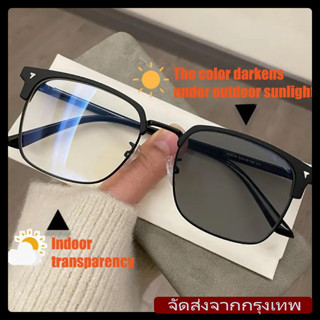[จัดส่งจากกรุงเทพฯ]แว่นตาแฟชั่น แว่นกรองแสงสีฟ้าทรงสี่เหลี่ย…