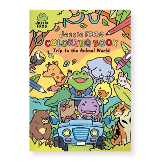 สมุดภาพระบายสี ขนาด A4 ลาย Jessie Frog : Trip to the Animal World