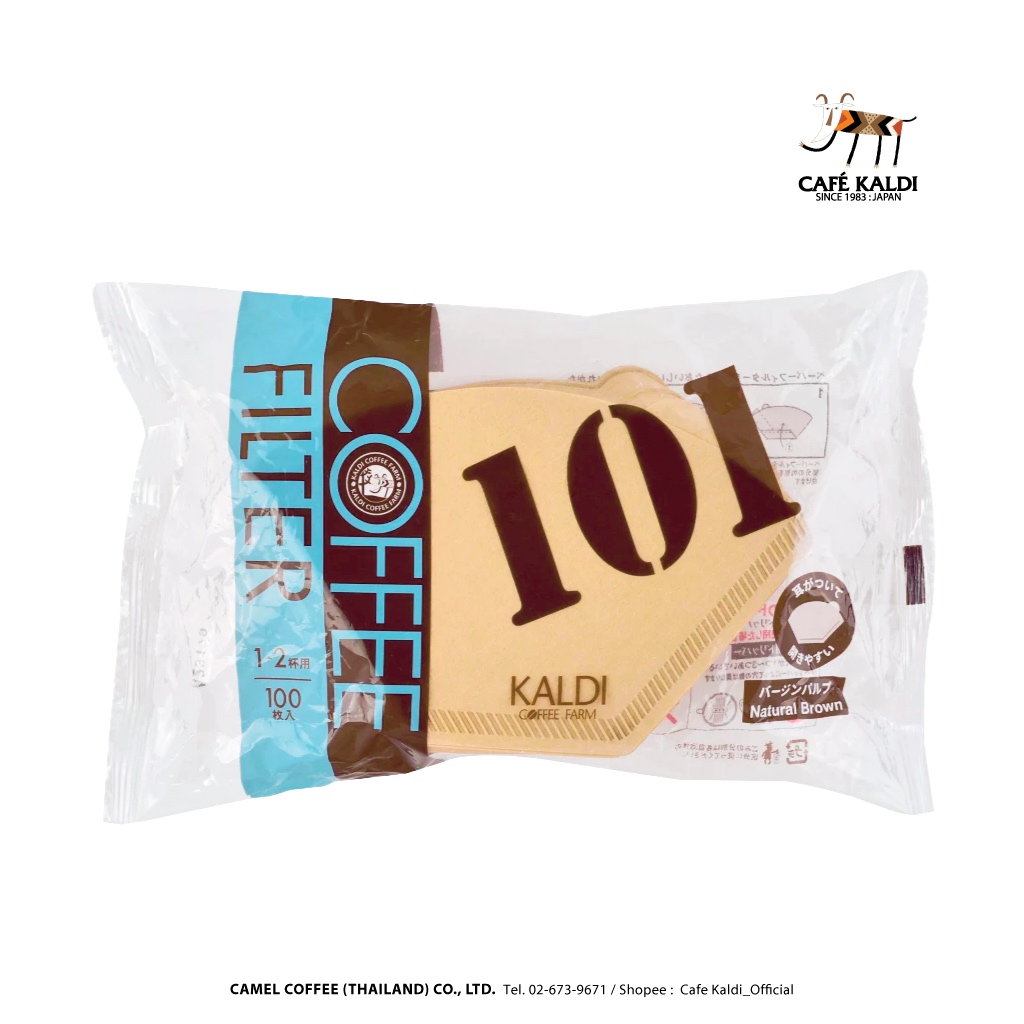 กระดาษกรอง 101 (มีหูจับ) สำหรับดริปกาแฟ 1-2 ถ้วย 100 ชิ้น (ไม่ฟอกสี) : KALDI COFFEE FARM : Coffee Filter 101