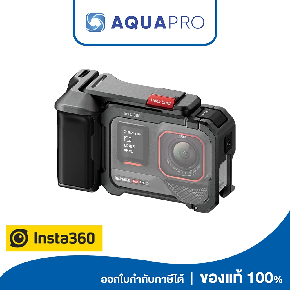 Insta360 Xplorer Grip Kit For Ace Pro 2 / Insta360 Ace Pro ของแท้ By AquaproThailand