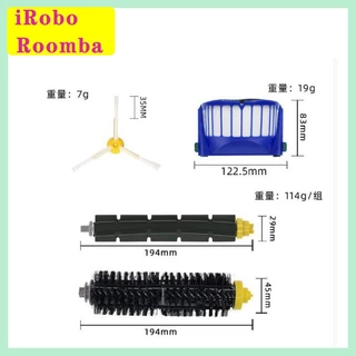 (set)[ส่งจากไทย]ชุดอะไหล่เครื่องดูดฝุ่น iRobo Roomba 600 Series 600 610 620 625 630 650 660 670 675 690