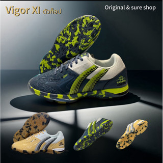 รองเท้าฟุตซอล pan รุ่น vigor XI ตัวท็อป 💥สีใหม่ล่าสุด
