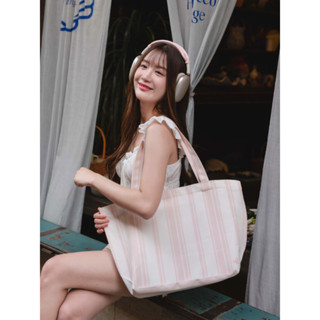 RINA Basket  Bag - The Stripe Collection