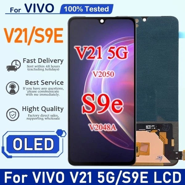 หน้าจอ Lcd vivo V21 (5G) อะไหล่จอ จอชุด พร้อมทัชสกรีน จอ + ทัช วีโว่ V21(5G)