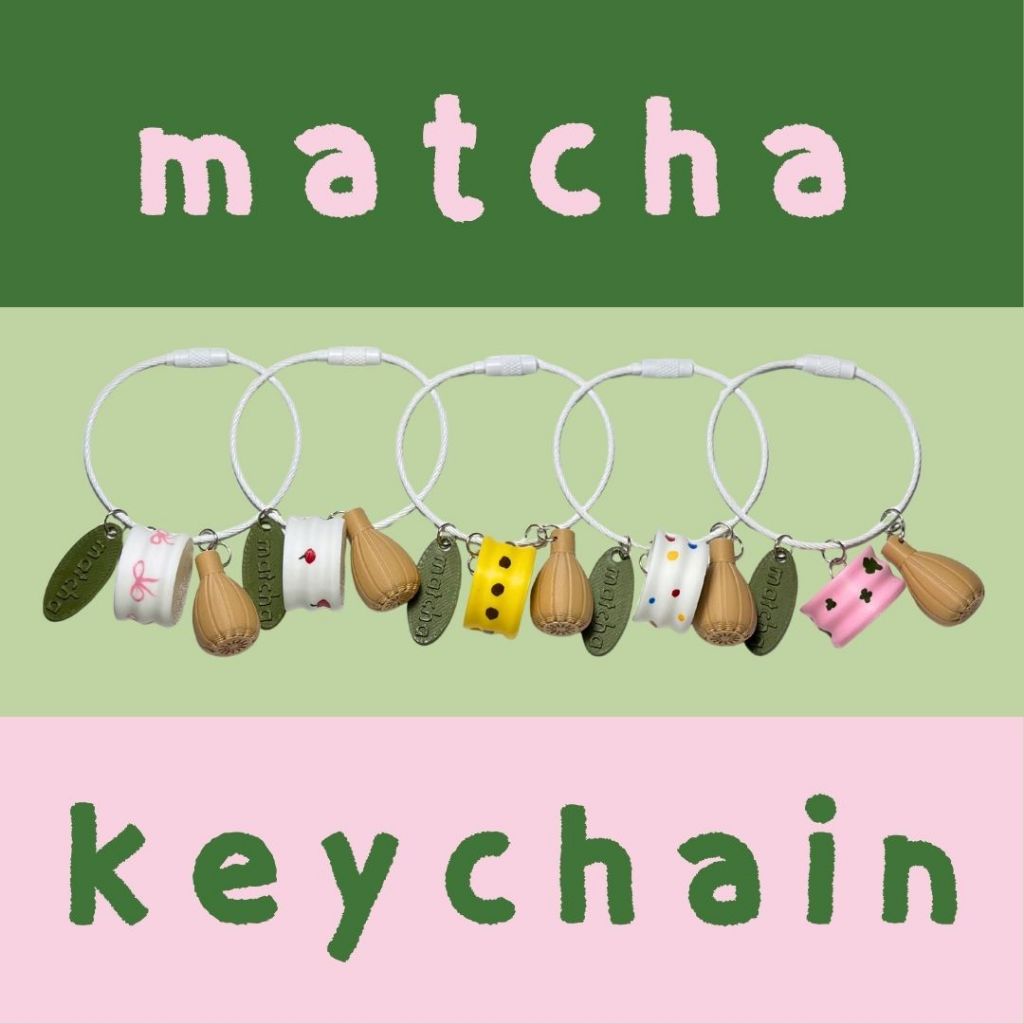 พวงกุญแจมัจฉะ matcha keychain 🍵