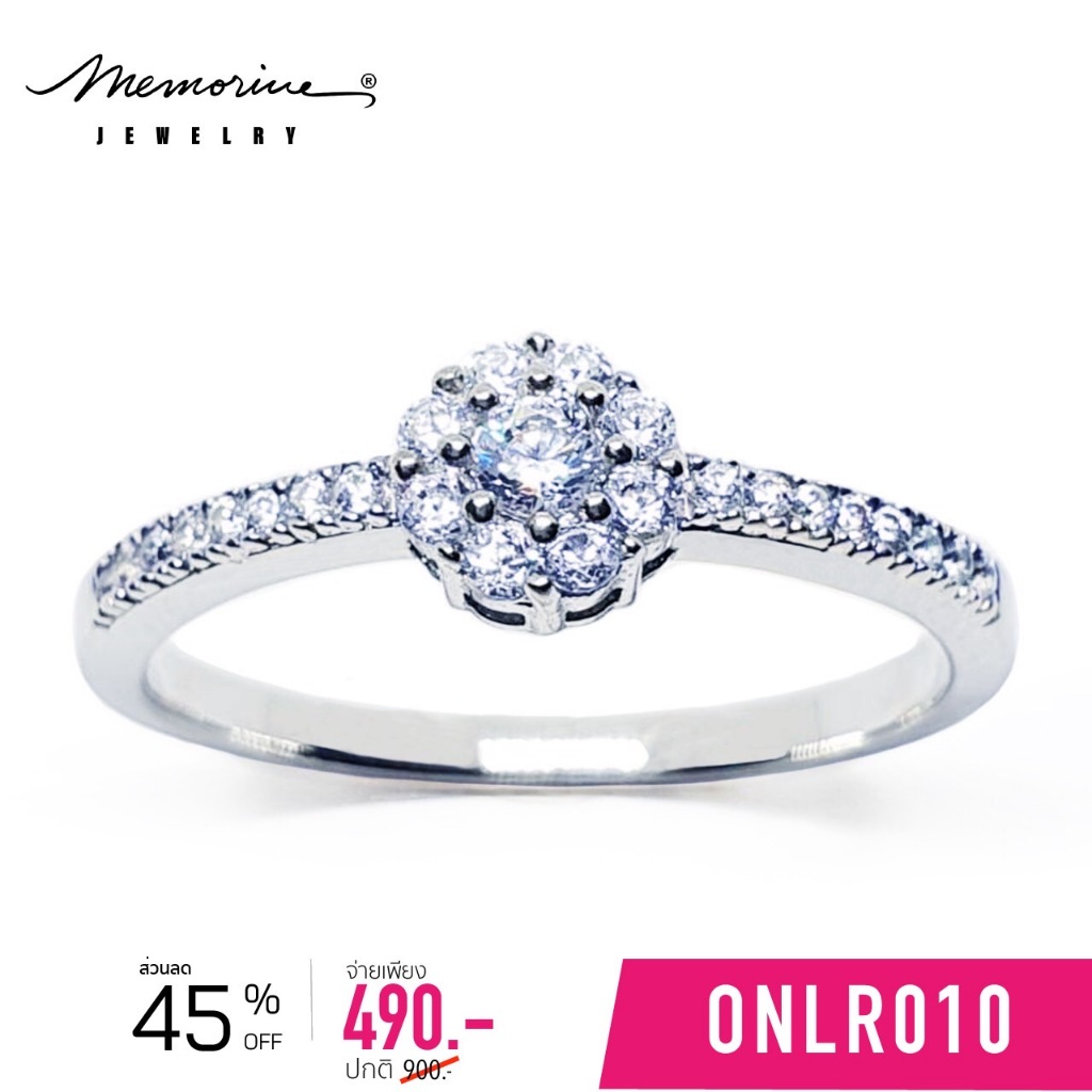 Memorine Jewelry แหวนเงินแท้ 925 ฝังเพชรสวิส (CZ) : ONLR010
