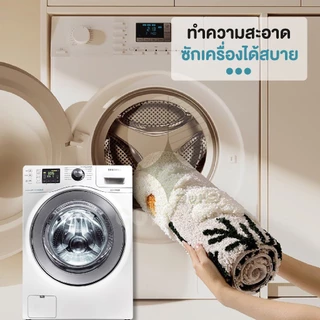 【COTTONO コットンノ】MM413 พรมแต่งห้อง พรมมินิมอล พรมลายดอกไม้ ซับน้ำดี พรมปูพื้น พรมเช็ดเท้า 40*60cm