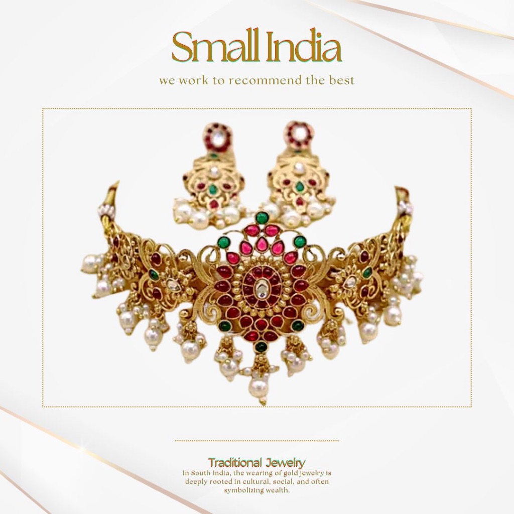 {**ส่งฟรี**} SMALL INDIA 🏵️ South Indian Imitation Jewelry Set สร้อยคอพร้อมต่างหู 🏵️ Women Jewelry S