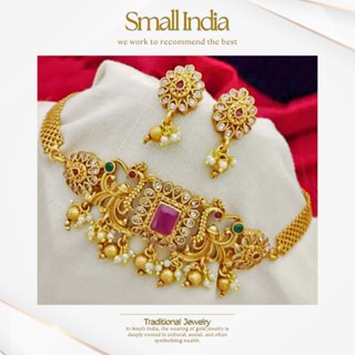 {**ส่งฟรี**} SMALL INDIA 🏵️ South India Imitation Jewelry สร…