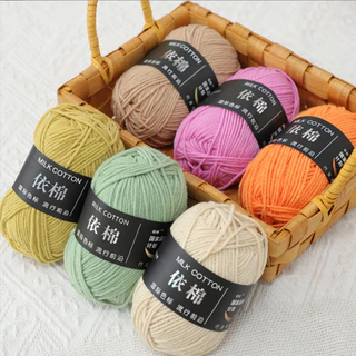 ไหมพรมคอตตอนนม 4ply น้ำหนัก50กรัม สีพาสเทล ถักง่าย ถักโครเชต์ Milk cotton yarn พร้อมส่งจากไทย