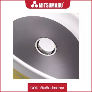 Mitsumaru หม้อหุงข้าวไฟฟ้า ขนาด 1.8 ลิตร รุ่น AP-1818A (หม้อในอลูมิเนียม) มี 3 ลายให้เลือก / รับประกัน 2 ปี พร้อมมี มอก.