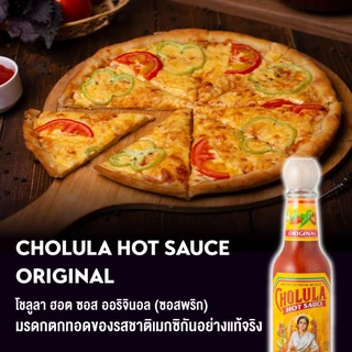 โชลูลา ฮอต ซอส ออริจินอล (ซอสพริก) 150 มล. Cholula Hot Sauce Original 150 mL