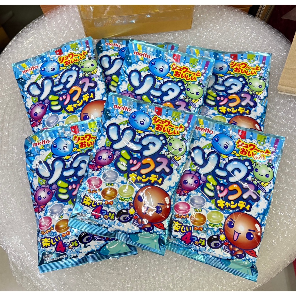 ลูกอมโซดารวมรส Meito Soda Mix Candy  นำเข้าจากญี่ปุ่นพร้อมส่งในไทย🇯🇵💯