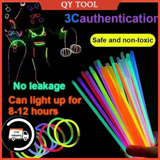 ของเล่นเรืองแสง แท่งเรืองแสง สร้อยข้อมือ สร้อยคอ เรืองแสง นี…